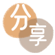 日照莱芜信用卡接单平台☀️诚信信用卡24小时在线靠谱商家推荐